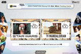 2023 KAKAWOW Disney Lucasfilms Star Wars Phantom Sealed Box