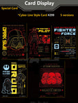 PRE SALE 2023 CARD FUN Disney Lucasfilms Star Wars Global Art Collection Episode 2 Box Sealed