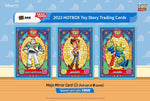 2023 KAKAWOW Disney Toy Story HOT BOX Sealed Box or Case