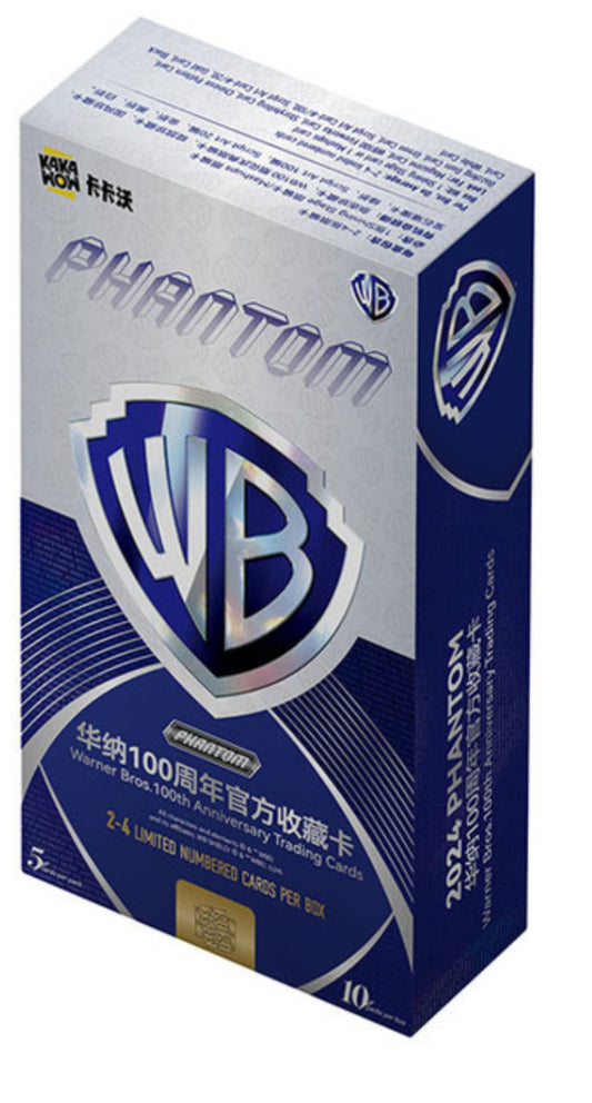 2024 KAKAWOW WARNER BROTHERS WB100 Phantom Sealed Box (IN STOCK)