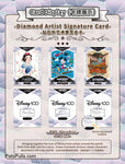 2023 CARDFUN DISNEY 100 CARNIVAL SERIES EDITION TRADING CARDS HOT NEW