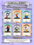 2023 CARDFUN DISNEY 100 CARNIVAL SERIES EDITION TRADING CARDS HOT NEW