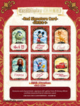 2023 CARDFUN DISNEY 100 CARNIVAL SERIES EDITION TRADING CARDS HOT NEW