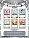 2023 CARDFUN DISNEY 100 CARNIVAL SERIES EDITION TRADING CARDS HOT NEW