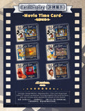 2023 CARDFUN DISNEY 100 CARNIVAL SERIES EDITION TRADING CARDS HOT NEW