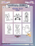 2023 CARDFUN DISNEY 100 CARNIVAL SERIES EDITION TRADING CARDS HOT NEW